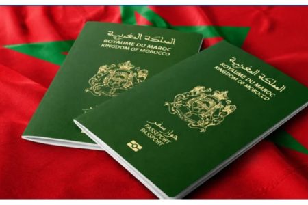 المغرب يعزز التدابير الأمنية لجواز سفره الجديد