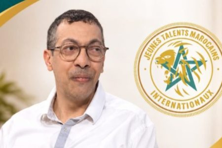 تعمل مبادرة JTMI على رصد المواهب المغربية الشابة المقيمة في الخارج ودعمها وربطها بالمملكة.