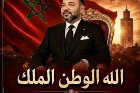 تهنئة الدكتور خطار لمجاهدي المدير العام لمؤسسة التعاون الوطني.بمناسبة حلول الذكرى 27 لعيد العرش المجيد