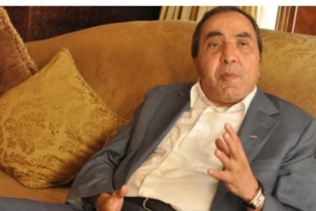 رسالة الدكتور مصطفى عزيز رئيس حركة مغرب الغد إلى ندوة الرباط حول مواطنة مغاربة العالم