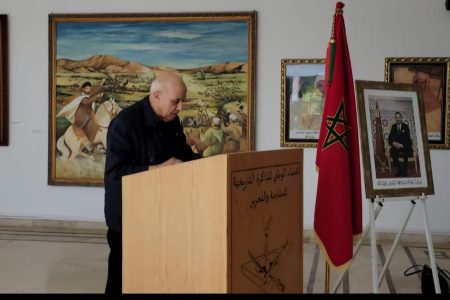رسالة الدكتور مصطفى عزيز رئيس حركة مغرب الغد إلى ندوة الرباط حول مواطنة مغاربة العالم بين المكتسبات و التحديات
