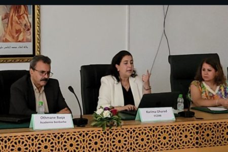 بالرباط ندوة مغاربة العالم بالداخل والخارج  تسبر اغوار اشكاليات الجالية وتحدياتها
