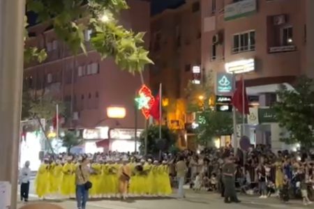 احتفالات،مدينة بني ملال بالذكرى 27 لعيد العرش المجيد