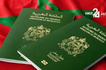 تأخر إصدار جوازات السفر المغربية.. أين التوضيح؟
