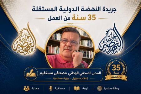 مجرد لحوم فاسدة بموسم مولاي عبد الله