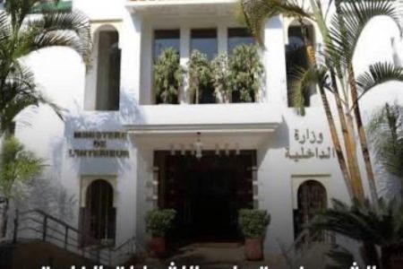 الداخلية تبدأ توزيع إشعارات الناخبين.. تفاصيل مكاتب التصويت استعداداً للاستحقاقات الانتخابية