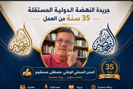 مجرد ابواق تستهدف المغرب