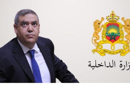 تصريح الناطق الرسمي باسم وزارة الداخلية حول الأحداث التي عرفتها مؤخرا نقاط العبور المؤدية إلى مدينتي سبتة ومليلية