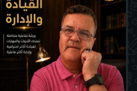 حين يقترب الإنسان من النهاية تتغير معاني الحياة