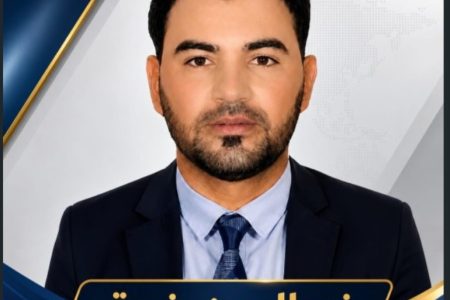 بين الاعتراف الاجتماعي وتحقيق الذات.. قراءة في سيكولوجية المهاجر غير النظامي
