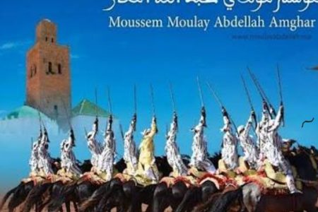مولاي عبد الله أمغار يتحول إلى “سوق للغلاء”.. طفرة اقتصادية قياسية وأسعار خيالية تصدم الزوار وتلهب جيوب الأسر