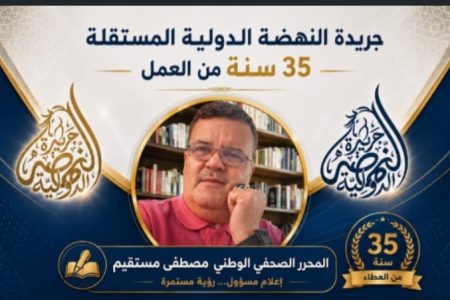 موسم مولاي عبد الله أمغار بين سحر التبوريدة وأسئلة حول الرعاية الملكية