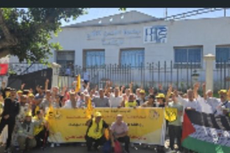 نقابة التعليم العالي بجامعة الحسن الثاني تصعد ضد رئاسة الجامعة وتعلن أسبوع الغضب مع الدخول الجامعي