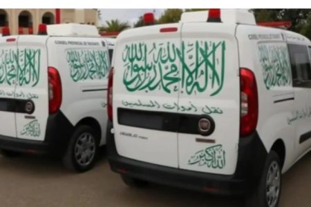 موقع النهضة الدولية مراكش خالد ابوس 12غشت محاولة سرقة تنتهي بفاجعة