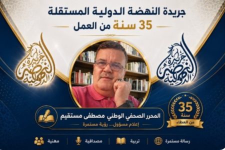 مجرد رسالة للرئيس الكوري الشمالي جيم جونغ