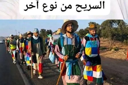 نحن في عصر الزوايا لتكوين الدين الجديد فأين وزارة الأوقاف والشؤون الإسلامية؟؟!؟