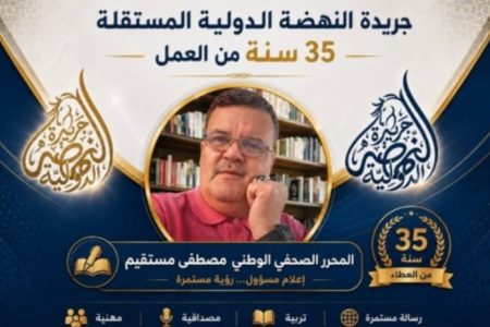 لا تجعلوا المناسبات كأنها  أعياد شرع لم يزدها أحدا