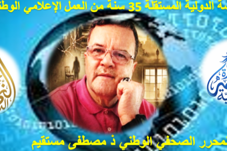 مجرد نظرة حول الذكاء الاصطناعي 